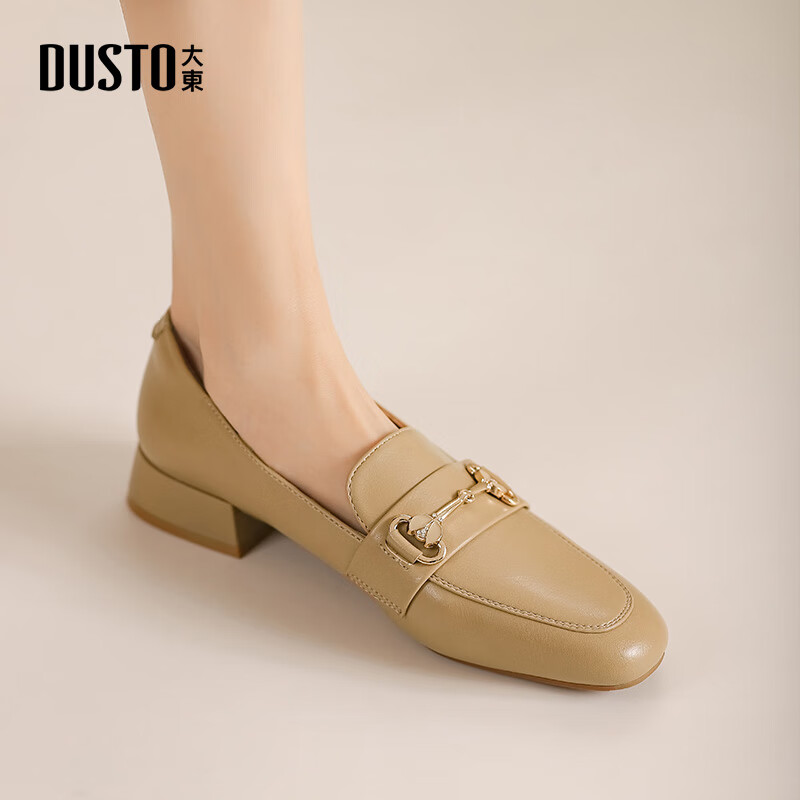Dusto Low-Heel Women's Shoes, 2026 New Spring Style, Soft-Soled Work Shoes, Black Slip-On Loafers, Small Leather Shoes