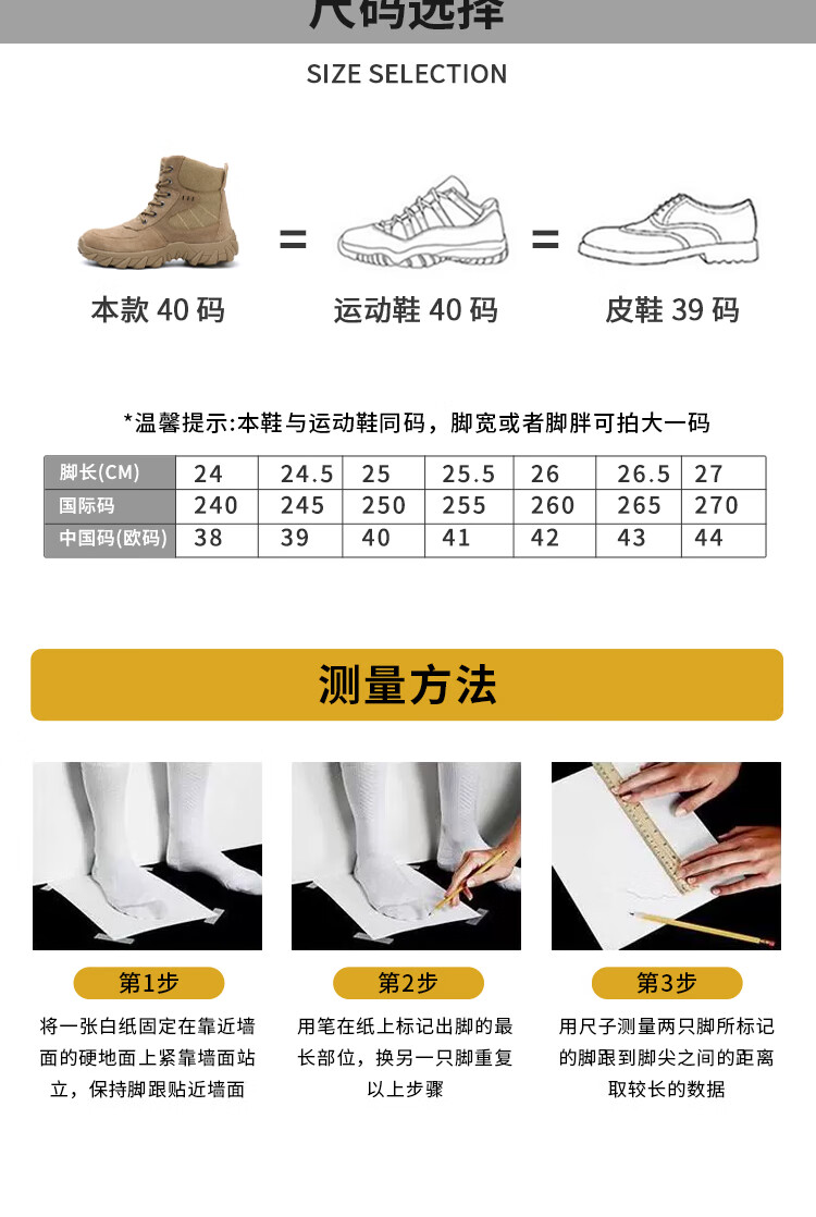 Dinggu Safety Shoes for Men, Steel Toe Anti-Smashing Puncture-Resistant High-Top Work Boots, Lightweight Autumn And Winter Fleece-Lined JD1286ZGM40 14