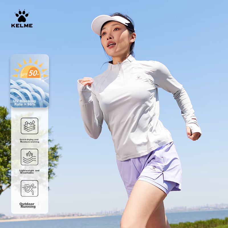 KELME Sun Protection Long-Sleeve T-Shirt, Running Quick-Dry Shirt, Half-Zip Lightweight Sports Top, Beige [Women's Style], XL