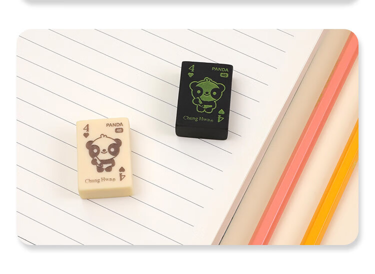 Zhonghua E6001 Boxed Student Drawing Exam 4b Black Art Eraser 12