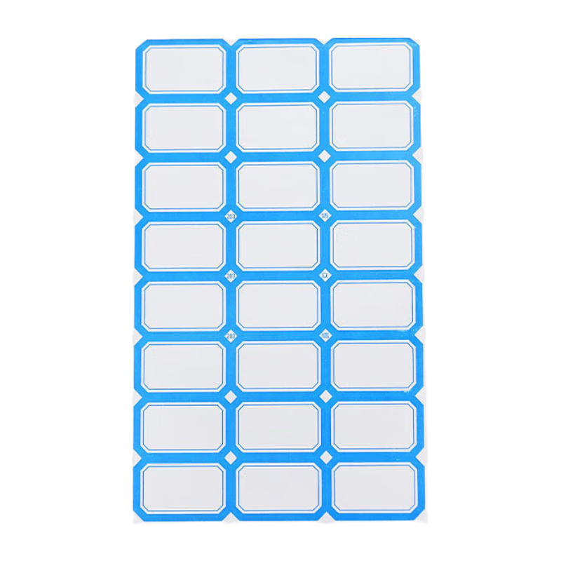 LISON 203 Blue *50 Sheets, 38*24mm (24 Pieces/sheet), Self-Adhesive Paper Stickers, Label Stickers, Self-Adhesive Labels, Lip-Taking Paper, Curved Paper