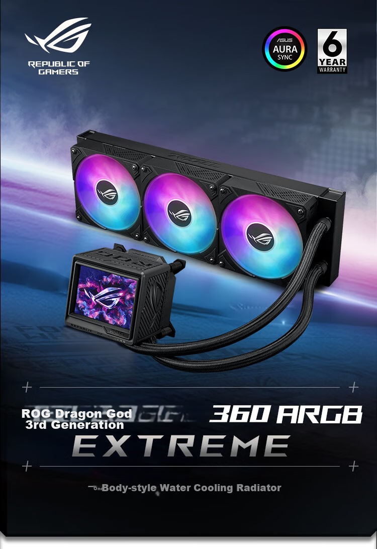 ASUS ROG Dragon God III 360 ARGB EXTREME All-In Liquid Cooler with Asetek's New Design, Thickened Magnetic Fans, And 3.5-Inch LCD Scree 2