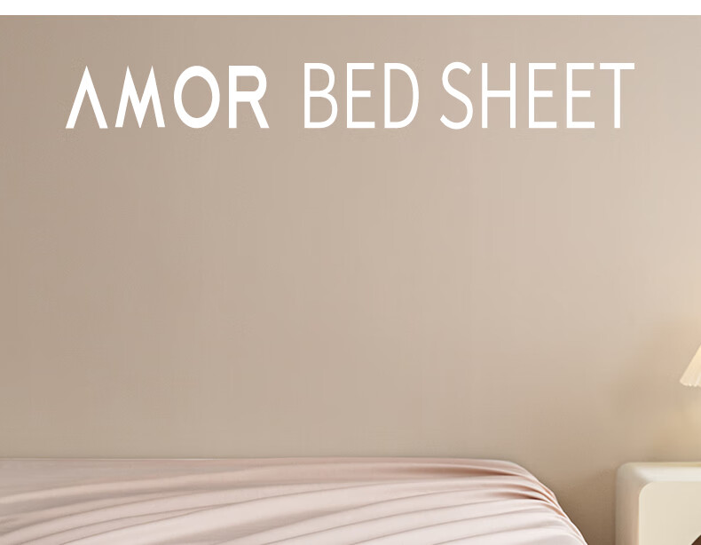 AMOR Antibacterial Class A Xinjiang Cotton Bed Sheet Single Piece Pure Cotton Double Naked Sleep Bed Sheet Hazelnut Tea 245x250cm 4
