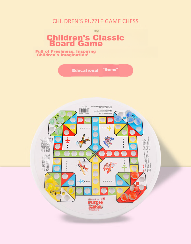 Zihu Checkers Glass Beads Large Size Children's Toy Checkers Wooden Drawer Chess Board with 60 Pieces And 12 Spare Pieces 1