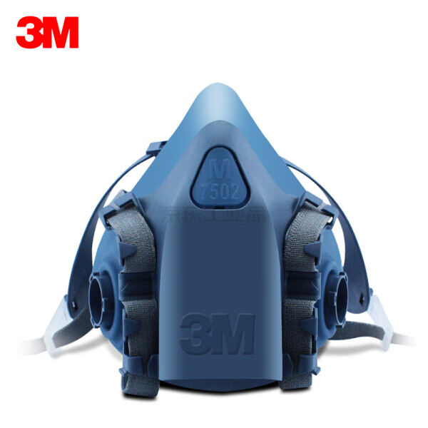 3M 7502 Silicone Half Facepiece Respirator China Version with Accessories Required 1 Piece
