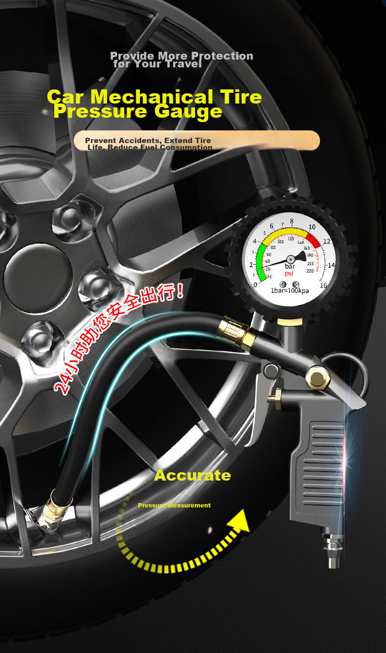 Huangchi Oil-Immersed Tire Pressure Gauge, Can Deflate Tires, Tire Pressure Monitor, Car Tire Pressure Meter 2