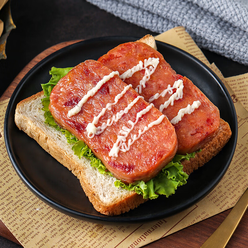 梅林 火腿午餐肉罐头 早餐火锅搭档 198g *3 中粮出品