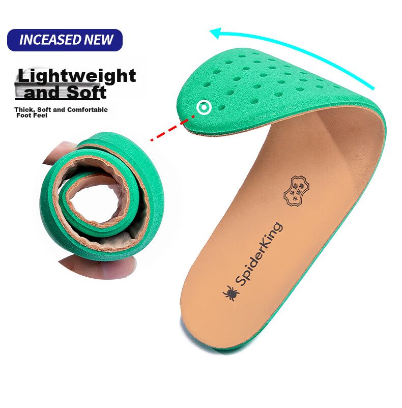 SPIDER KING Leather Shoe Insoles for Men, Business Cowhide Breathable Sweat-Absorbing Shock-Absorbing Sports All-Season Universal, Khaki (Men's) Size 40 6