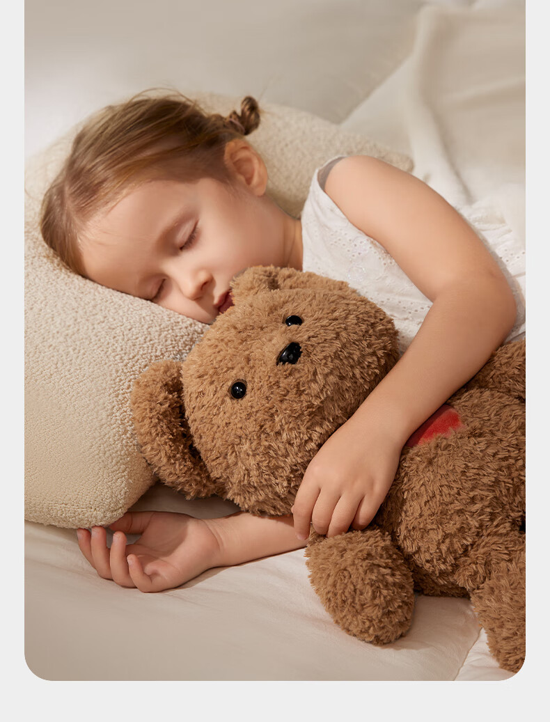 Babycare Brave Comfort Bear Children's Plush Toy Doll Stuffed Animal Pretend Play Gift for Boys And Girls - Bubu 15