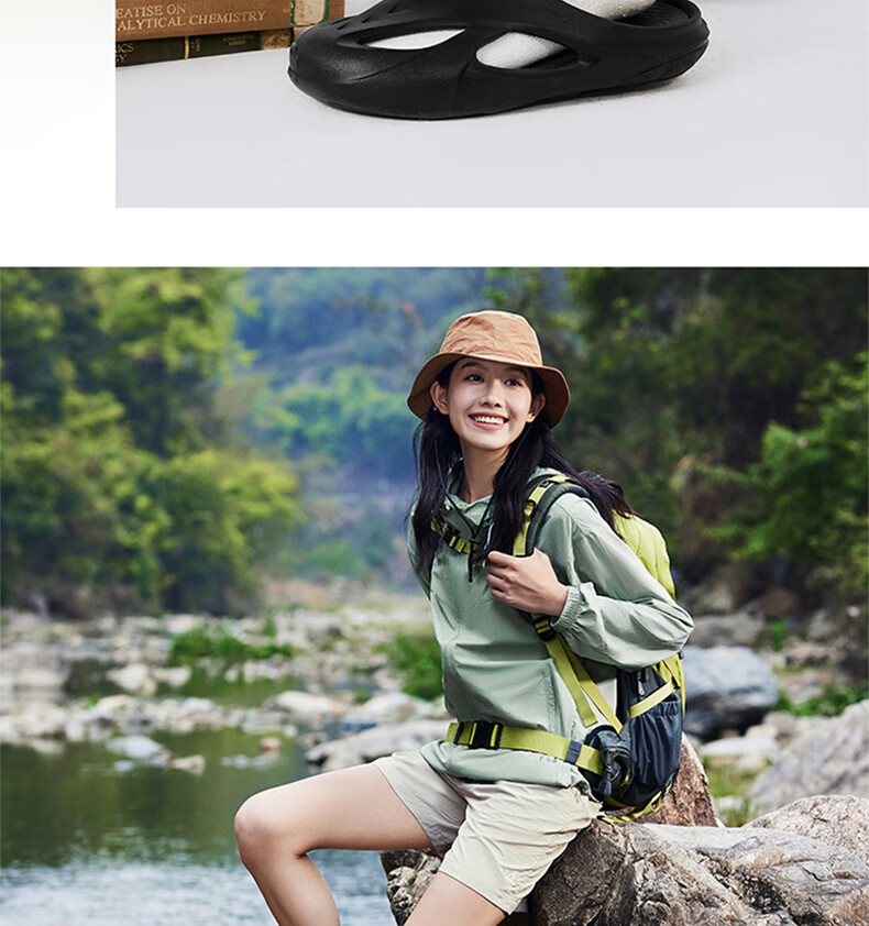 PEAK Taiji Feiyu Slippers, Outdoor Stream Tracing, Fashionable Soft Elastic Non-Slip Beach Shoes, Comfortable Sports Slippers for Men, DL420197 10