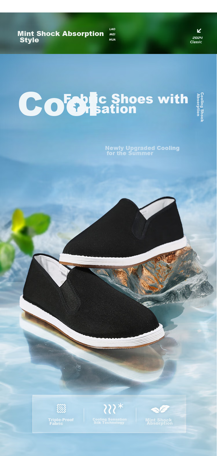 Laomeihua [Classic Mugwort Style], Traditional Beijing Cloth Shoes with Thousand-Layer Sole, Breathable And Foot-Friendly Slip-Ons, Size 38 12