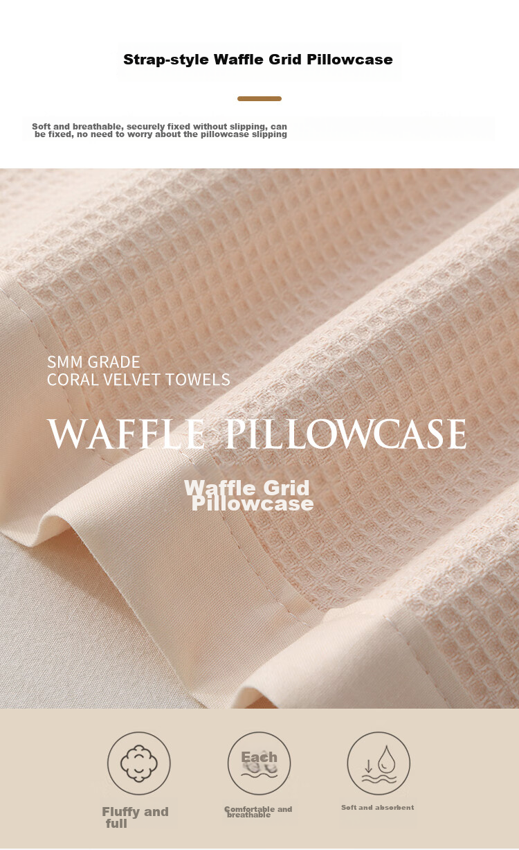 Zhuyibai Pure Cotton Waffle Pillowcase Set of 2, Breathable Gauze Sweat-Absorbent Adult Pillowcase Non-Slip Fixed, Pink 10