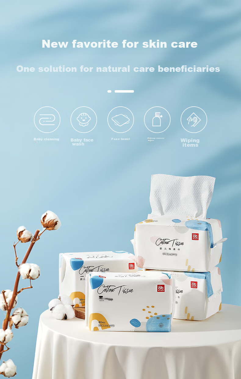 AIBEDILA Disposable Face Towels for Babies, Dual-Use Wet And Dry Soft Cotton Pads, Thickened Pearl Pattern Beauty Makeup Face Towels, 80 Sheets * 6 Packs 1