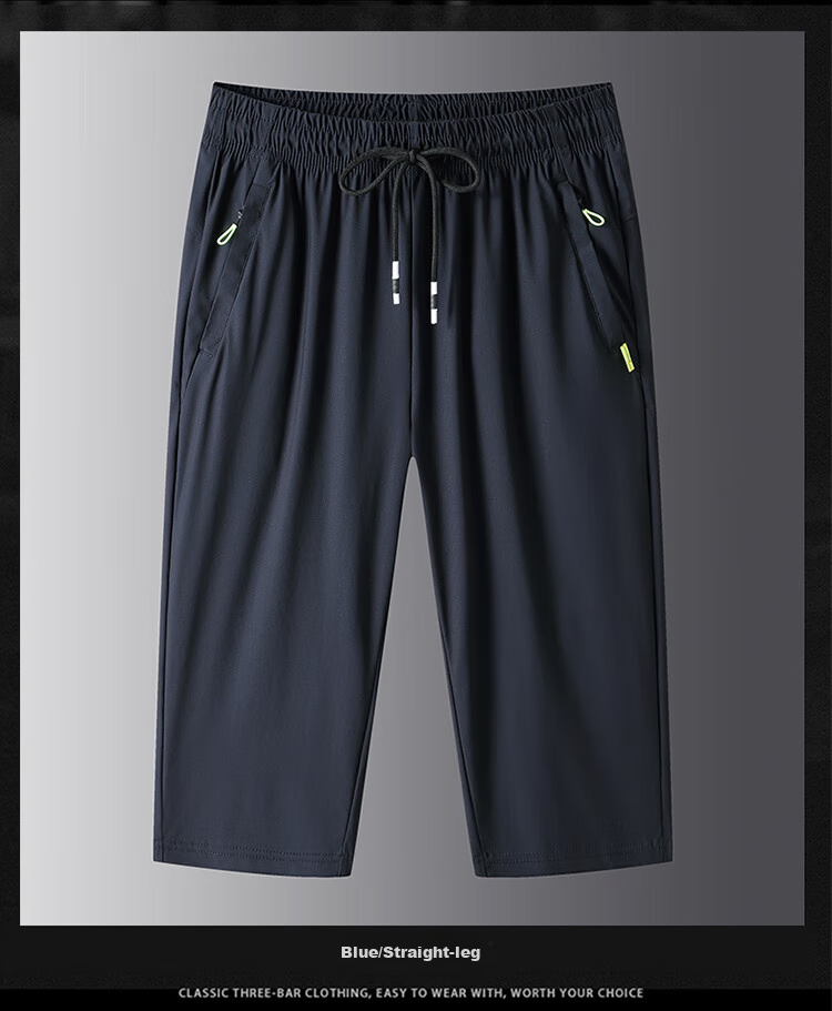 ROMON Men's Shorts, Summer Ice Silk Quick-Dry Casual Outdoor Sports Elastic Breathable Large Size Three-Quarter Pants for Men, 2105 Black XL 17