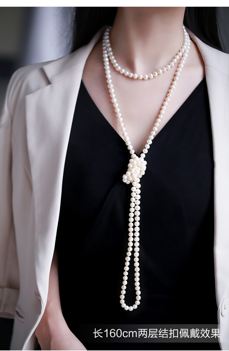 【黛米珍珠项链】黛米珠宝 至爱 强光淡水珍珠毛衣链长款项链生日礼物