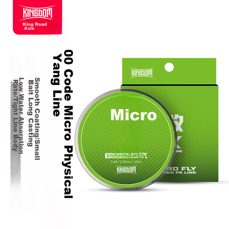 Guowangluya PE Fishing Line, 8-Strand Micro Line, Ultra-Thin Long-Casting Fishing Line, Size 0.4, 100 Meters - Green - 8 Strands
