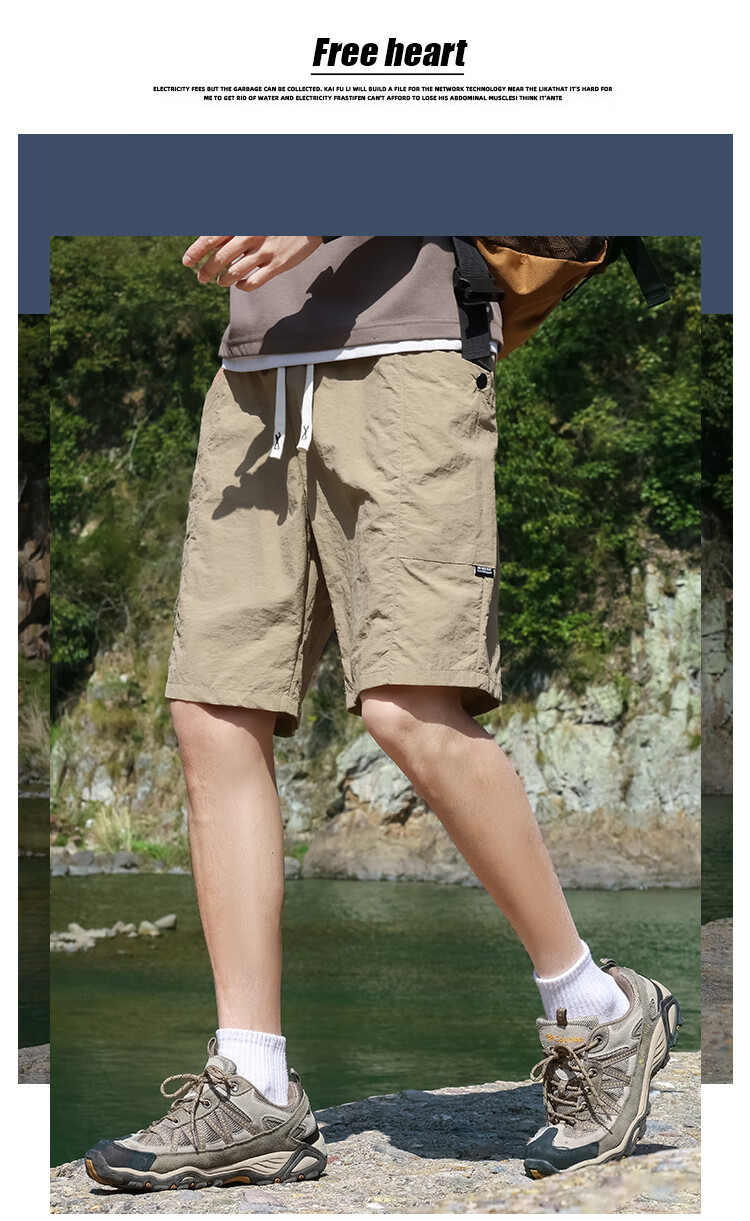 EASTERN CAMEL Men's Shorts, Summer Lightweight Breathable Cool-Feeling Outdoor Sports Quick-Dry Beach Shorts, Five-Point Pants for Men, Khaki, 4XL 1