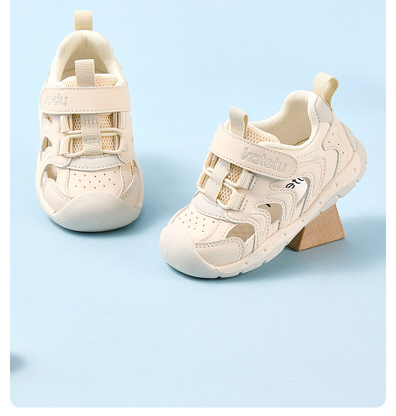 Katetu Toddler Sandals, Children's Summer Shoes, Functional Shoes for Ages 1-3, Closed-Toe Breathable Beach Shoes X4BEA24 4