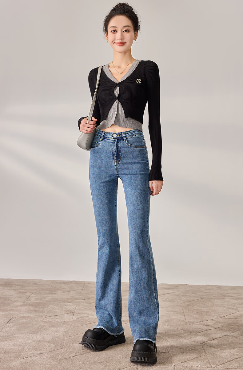 Langsha Micro-Flare High-Waisted Jeans for Women, Spring And Autumn Season, Butt-Lifting, Slimming, Vintage Frayed Edge, Elastic Harem Pants, Flared Pants 11