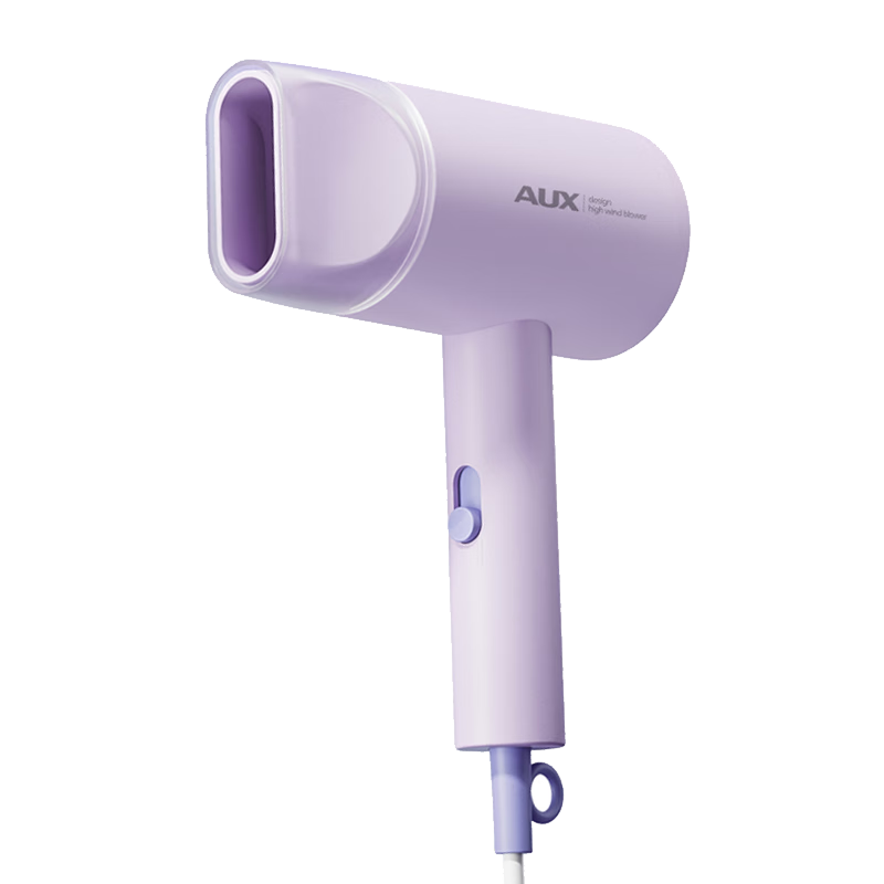 AUX Hair Dryer for Dormitory Use, Student 800W Low Power, Home Negative Ion Hair Protection, High Wind Speed Quick-Drying Electric Blower, Portable Mini Hair Dryer for Students' Dormitory, Graduation Season Gift