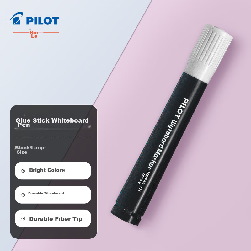 PILOT Large Capacity Whiteboard Marker Pen, Water-Based Erasable, Thick Barrel Marker Pen, Logistics Marking Pen, WBMAR-12L Black Single Pe