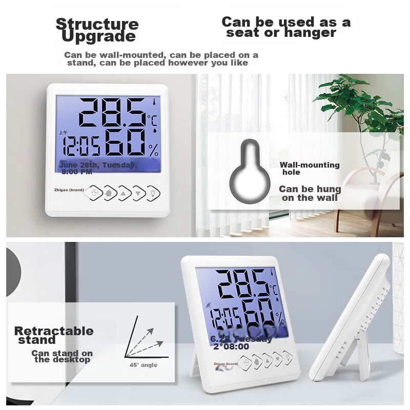 CHIGO Indoor Electronic Thermometer Hygrometer with Alarm Clock, Temperature Measuring Device ZG-8027S