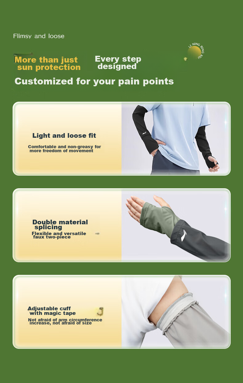 Li-Ning Ice Sleeve Arm Sleeves for Men And Women, UV Protection Ice Silk Sleeves, Cycling Arm Guards, Arm Sleeves for Sun Protectio 2
