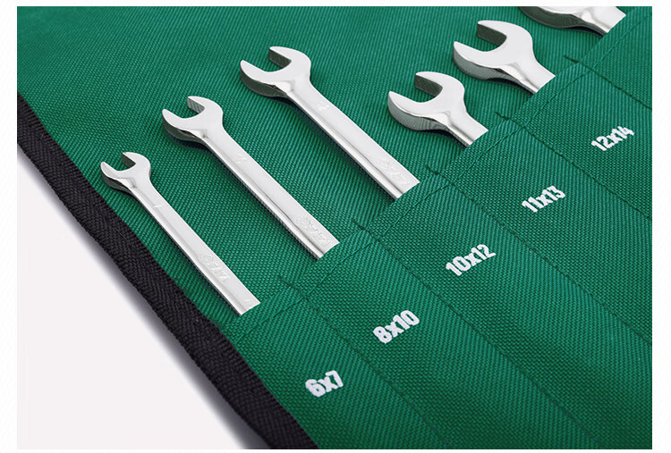 SATA 13-Piece Fully Polished Double Open-End Wrench Set 09029 3