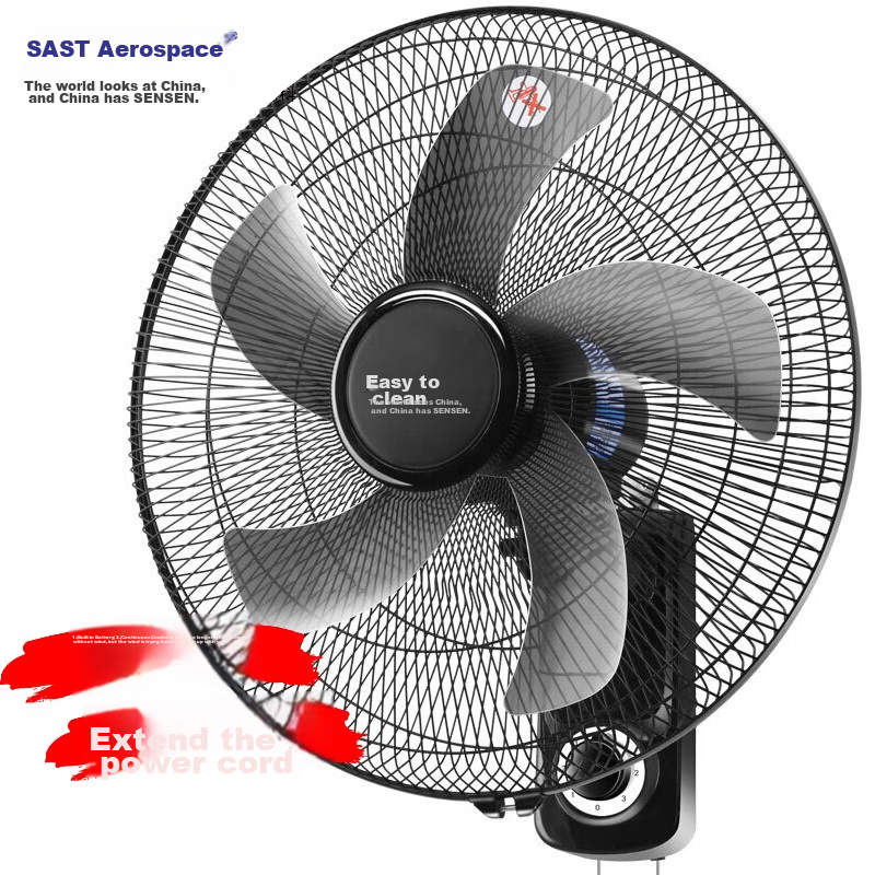 SAST Fan/w-01306630