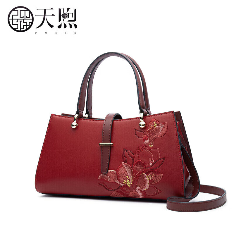 PmSix Women's Handbag, Cowhide Leather Embroidery, Red Wedding Bag, Large Capacity Crossbody Bag for Middle-Aged Women, Birthday Gift for Mom