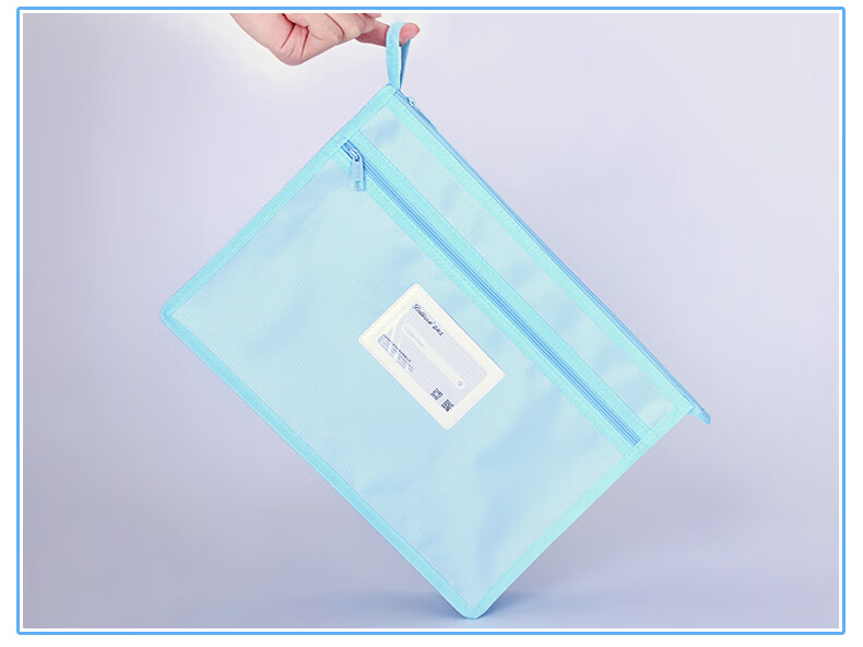 Bailiwen F6256 Blue-Green 3-Pack Subject Bags, Double-Layer 3D Zipper Pouches, School Bag, Homework Storage Bag, Exam Paper Bag, A4 Document Folder 6