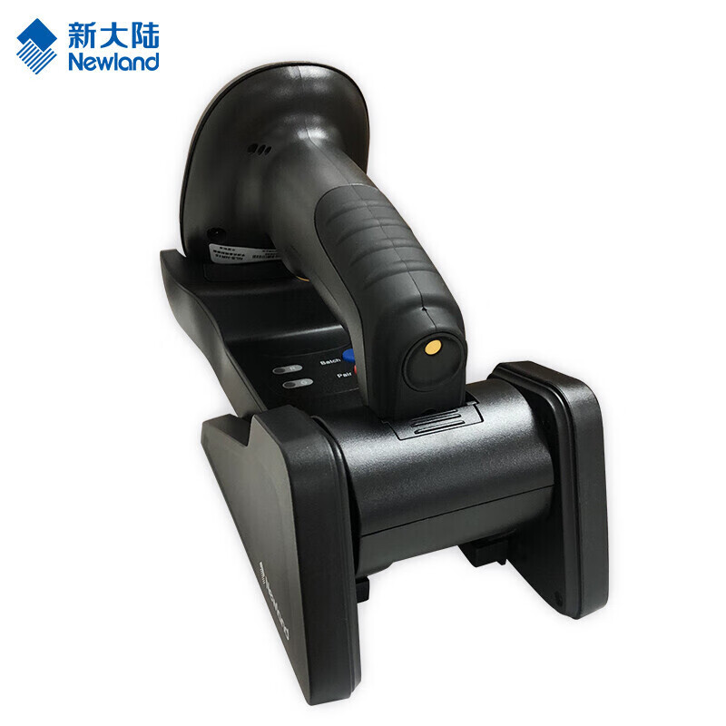 Newland NLS-HR15-BT 1D Wireless Barcode Scanner Warehouse Express Scan Gun Automatic Storage Handheld Scanner