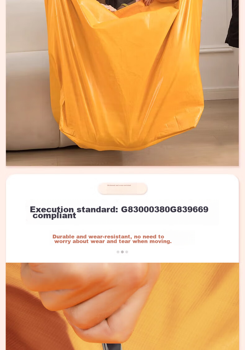 Bahainiao Moving Packing Bags, Storage Bags, Luggage Bags, Quilt Bags, Clothing Bags, Storage Containers, Moving Essentials, Waterproof And Mold-Proof 6