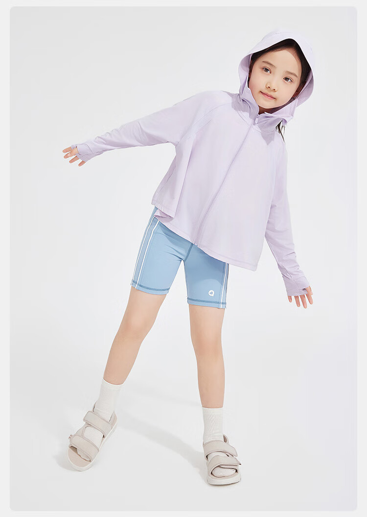 JD Original [Cool And Breathable] Children's Sun Protection Clothing, Sunscreen Jacket, Ice Silk Cool And Breathable Quick-Dry, Purple, 110/56 16