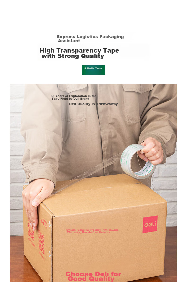 Deli High-Quality Transparent Packing Tape, 45mm*60y*50um, 6 Rolls/tube, Office Supplies, 30173 1