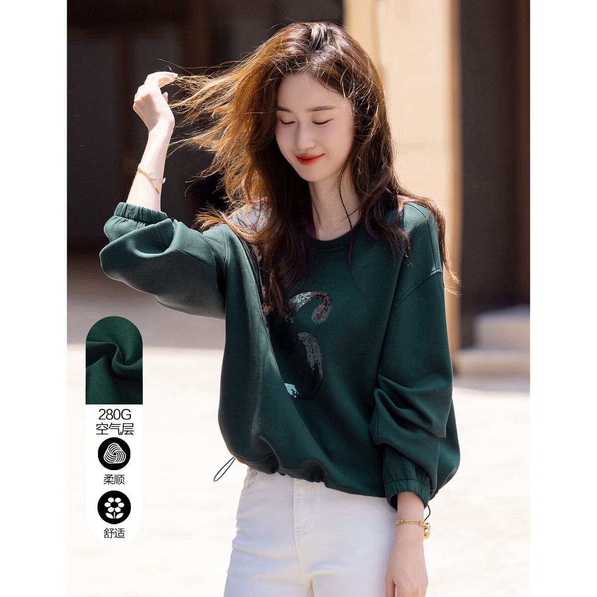 Dme [280G Air Layer] Autumn Letter Bead Embroidery Small Hoodie Women's Top, Dark Green, S