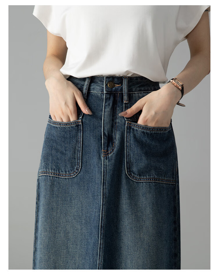 Dme [French Elegant] A-Line Slit Midi Skirt for Women, Spring And Autumn Style, Slimming High-Waist Mid-Length Skirt 13