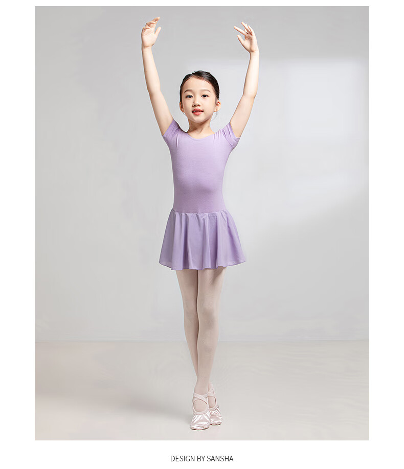Sansha Ballet Leotard with Skirt for Children, Girls' Short-Sleeve Practice Costume, Dance Exam Outfit Y3554 Pink M 16
