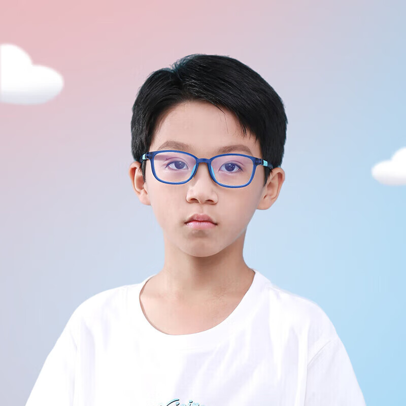 Pulais Kids Blue Light Blocking Glasses Anti-Myopia Frame Unisex Dark Blue 8072 + Gift Box
