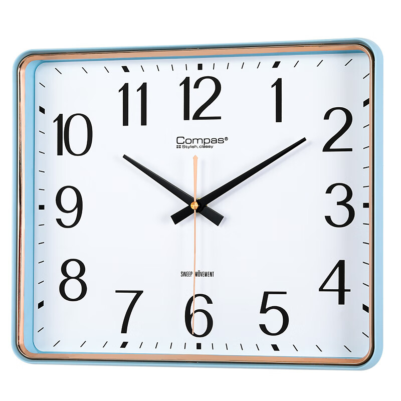 Compas Wall Clock, Living Room Clock, Square Simple Quartz Wall Clock, Model 7005, Blue, 35cm
