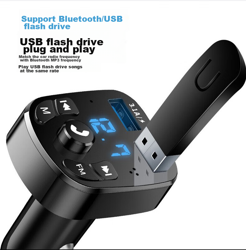 Zhunhang Car MP3 Bluetooth Player, USB Flash Drive Music Receiver, Three-In Data Cable, Apple Android Type-C Charging 5