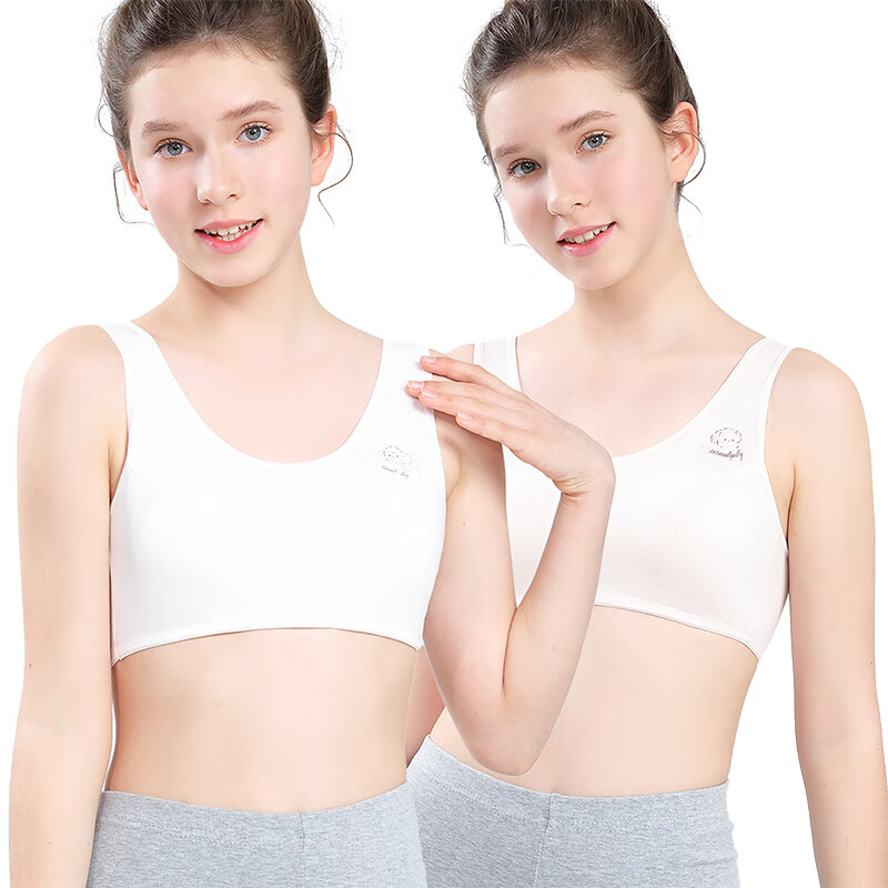 LangSha Girls' Developmental Underwear Seamless Thin Vest Bra for Middle and High School Students Single Piece