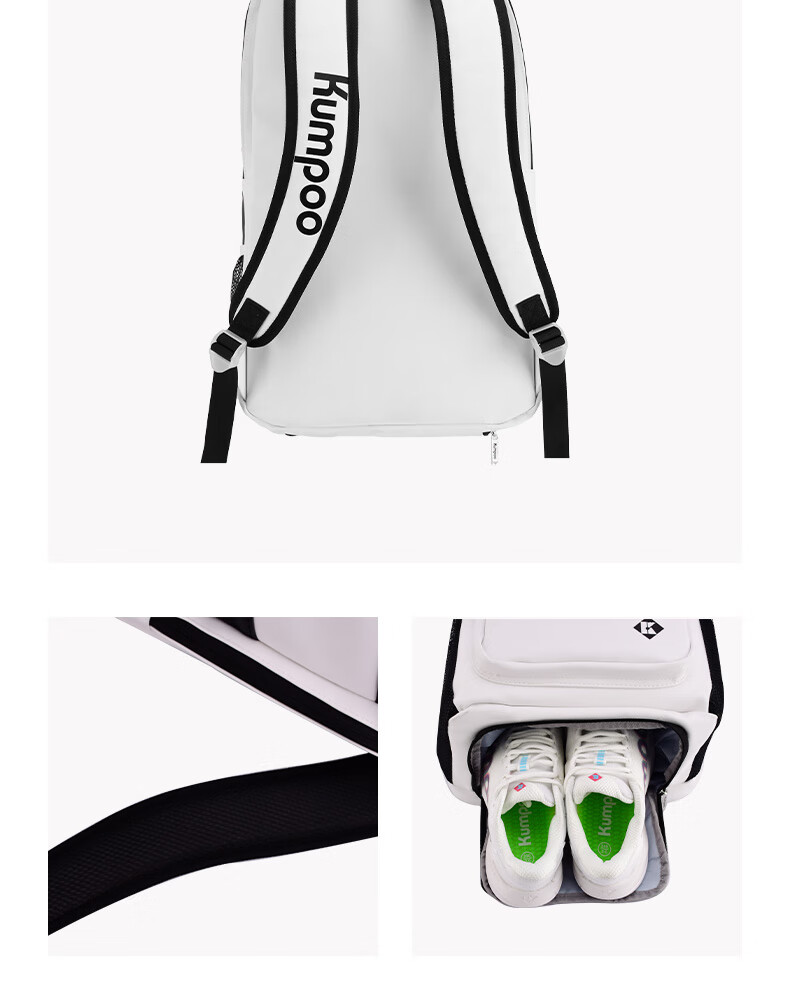 KUMPOO Badminton Bag with Separate Shoe Compartment, Multi-Compartment Fumigation Wind Double Zipper Multifunctional Backpack Shoulder Bag White And Black KBR-636 15