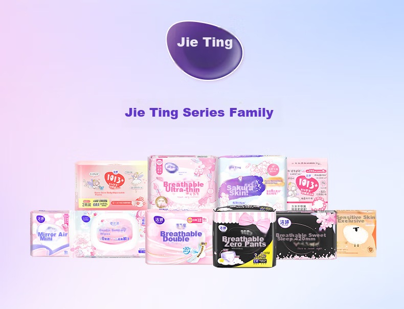 Jieting Sanitary Napkins Combination Breathable Quick-Absorbing Leak-Proof Menstrual Pads 245mm 80 Pieces Sold by JD Official Flagship Store 8