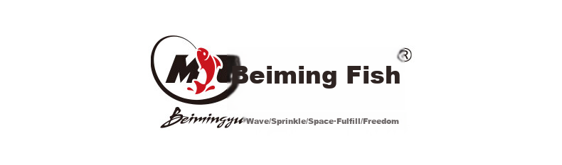 Beimingyu Complete Fishing Line Set, Main Line Group, Cut Series Line Set, 5.4 Meters Size 1.5 13
