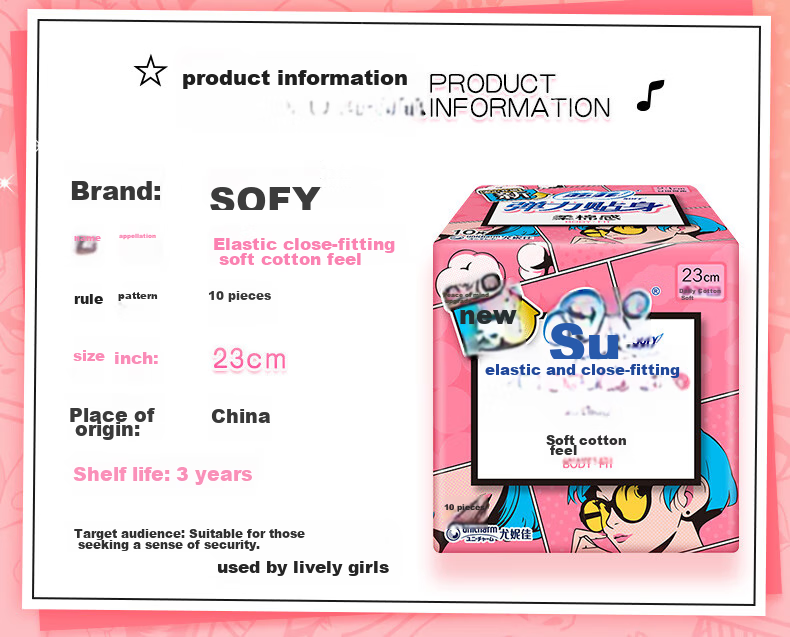 SOFY Sanitary Pads, Bare Feel S Noble Series, Daily Use Menstrual Pads, 25cm*12 Pieces*4 Packs 4