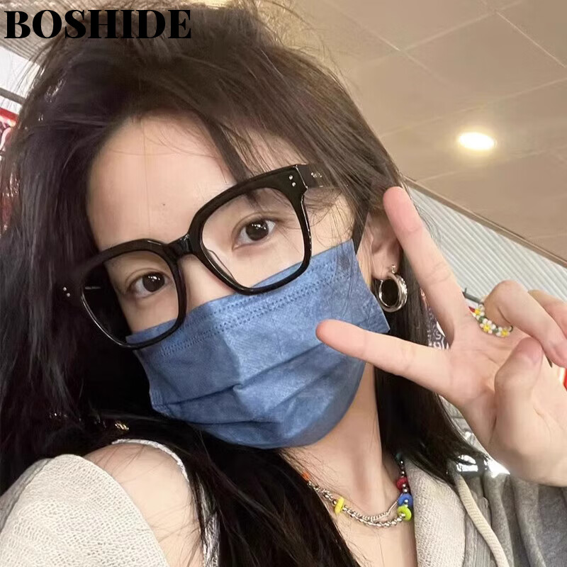 Boshide Blue Light Blocking Glasses, Non-Prescription Lenses, Fashionable Large Frame to Make Face Look Smaller, Bare-Faced Beauty Essential for Women And Men, Black Frame, Glossy Black