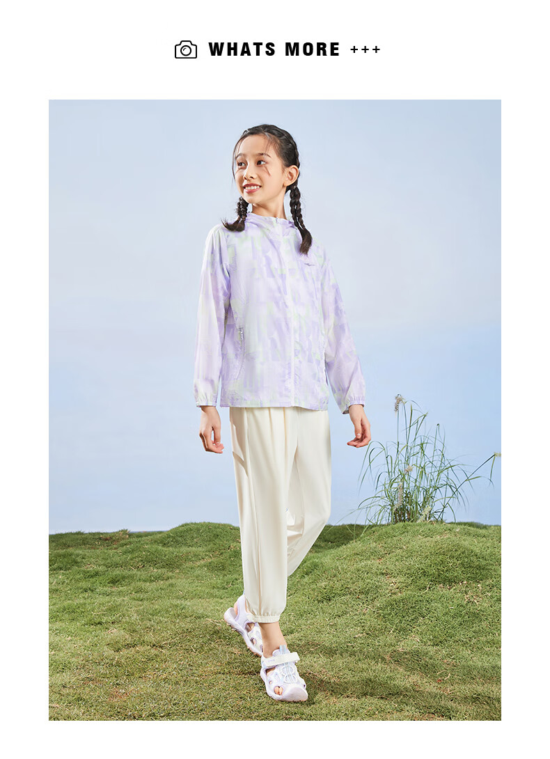 ERKE Children's Outerwear Jacket for Older Kids, Windbreaker with Hood, Sun Protection Clothing UPF50+ 28