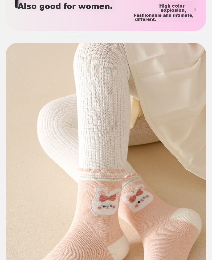 LangSha Children's Socks, Girls' Thin Cotton Socks, Student Casual All-Season Short Socks, Cute Bunny Desig 13