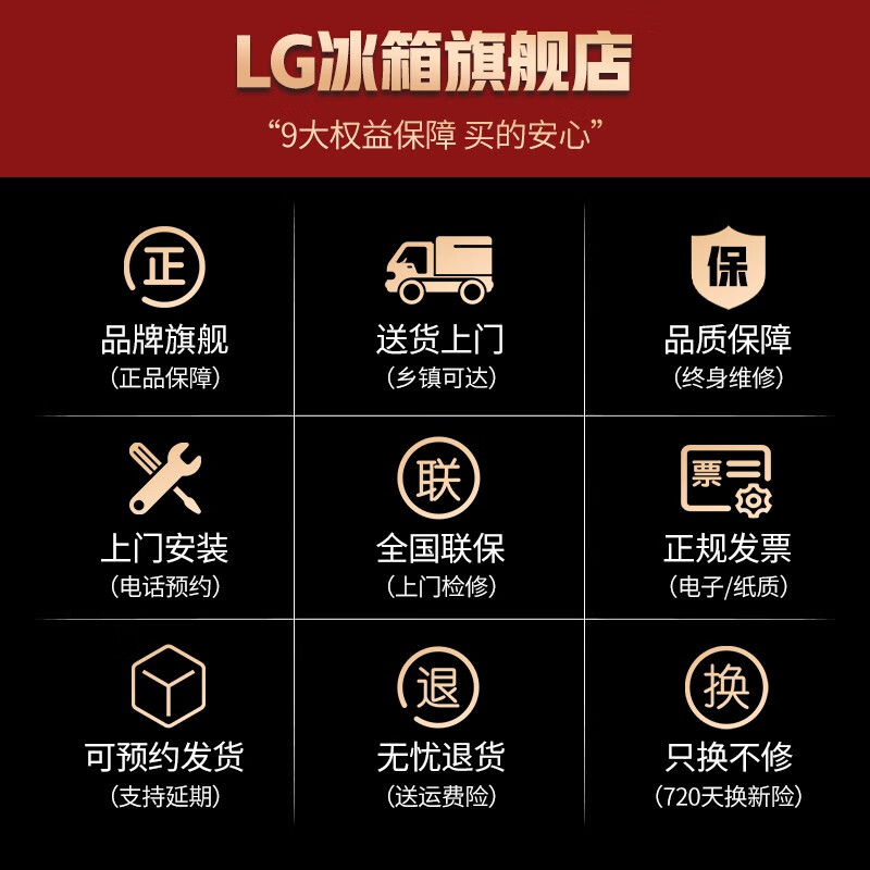 LG13公斤蒸汽滚筒洗衣机FG13BV4超大容量家用全自动AI智能DD直驱变频电机蒸汽除菌LG洗衣机 曜岩黑 官方标配